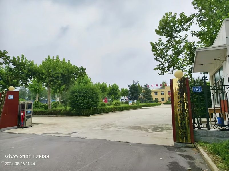 الصين Shandong Tonglida Heavy Industry Machinery Co., Ltd. ملف الشركة