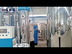 تعريف عن الشركة