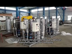 جهاز أنظمة استرداد المكثفات مع التحكم التلقائي بالكامل لتوفير الطاقة