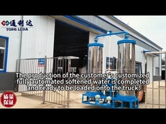 الفولاذ المقاوم للصدأ 2 نظام ترقية المياه خزان مستمر مزدوج خزان ترقية المياه