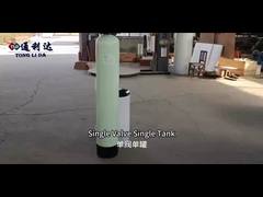 الماء المتبلل الأوتوماتيكي البسيط (خزان واحد، صمام واحد)