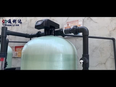 إظهار نظام المياه المرنة